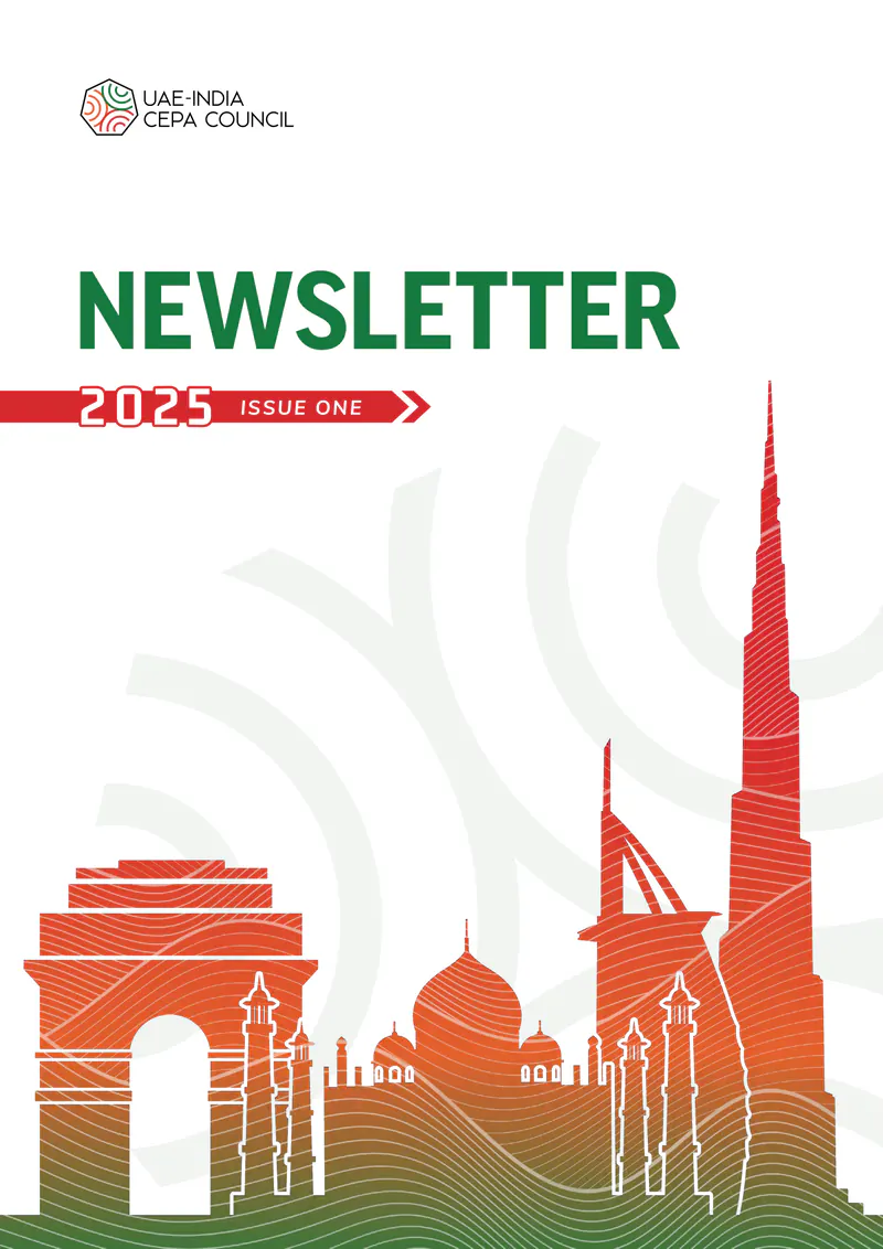 Cover of Newsletter 2025, Issue One