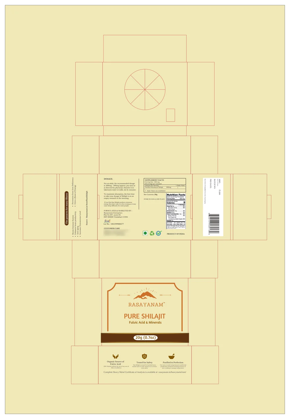 Flat artwork of the Pure Shilajit 20g box in cream, with brown and orange type and the same panels as the 10g box.
